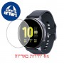 [6 יחידות] Samsung Galaxy Watch Active2 Aluminum 40mm (WI-FI) מגן מסך לשעון חכם הידרוג'ל שקוף (סיליקון) סקרין מובייל