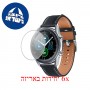 [6 יחידות] Samsung Galaxy Watch3 45mm מגן מסך לשעון חכם הידרוג'ל שקוף (סיליקון) סקרין מובייל