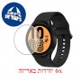 [6 יחידות] Samsung Galaxy Watch4 40mm מגן מסך לשעון חכם הידרוג'ל שקוף (סיליקון) סקרין מובייל