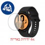 [6 יחידות] Samsung Galaxy Watch4 44mm מגן מסך לשעון חכם הידרוג'ל שקוף (סיליקון) סקרין מובייל