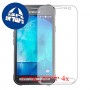 [4 יחידות] Samsung Galaxy Xcover 3 מגן מסך כמו דף נייר סקרין מובייל