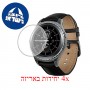[4 יחידות] Samsung Gear S2 classic מגן מסך לשעון חכם הידרוג'ל שקוף (סיליקון) סקרין מובייל