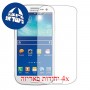 [4 יחידות] Samsung I9300I Galaxy S3 Neo מגן מסך כמו דף נייר סקרין מובייל