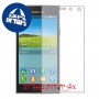 [4 יחידות] Samsung Z מגן מסך כמו דף נייר סקרין מובייל