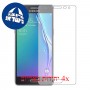 [4 יחידות] Samsung Z3 Corporate מגן מסך כמו דף נייר סקרין מובייל