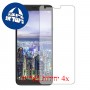 [4 יחידות] Sharp Aquos B10 מגן מסך כמו דף נייר סקרין מובייל