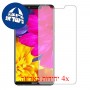 [4 יחידות] Sharp Aquos D10 מגן מסך כמו דף נייר סקרין מובייל