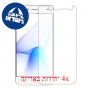 [4 יחידות] Sharp MS1 מגן מסך כמו דף נייר סקרין מובייל