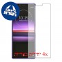 [4 יחידות] Sony Xperia 1 מגן מסך כמו דף נייר סקרין מובייל
