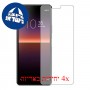 [4 יחידות] Sony Xperia 10 II מגן מסך כמו דף נייר סקרין מובייל