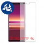 [4 יחידות] Sony Xperia 5 מגן מסך כמו דף נייר סקרין מובייל