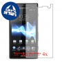 [4 יחידות] Sony Xperia acro HD SOI12 מגן מסך כמו דף נייר סקרין מובייל