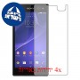 [4 יחידות] Sony Xperia C3 מגן מסך כמו דף נייר סקרין מובייל