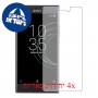 [4 יחידות] Sony Xperia R1 (Plus) מגן מסך כמו דף נייר סקרין מובייל