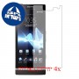 [4 יחידות] Sony Xperia S מגן מסך כמו דף נייר סקרין מובייל