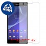 [4 יחידות] Sony Xperia T2 Ultra מגן מסך כמו דף נייר סקרין מובייל