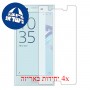 [4 יחידות] Sony Xperia X Compact מגן מסך כמו דף נייר סקרין מובייל