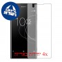 [4 יחידות] Sony Xperia XA1 Plus מגן מסך כמו דף נייר סקרין מובייל
