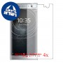 [4 יחידות] Sony Xperia XA2 Ultra מגן מסך כמו דף נייר סקרין מובייל