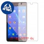 [4 יחידות] Sony Xperia Z2a מגן מסך כמו דף נייר סקרין מובייל