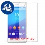 [4 יחידות] Sony Xperia Z3+ מגן מסך כמו דף נייר סקרין מובייל
