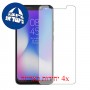 [4 יחידות] TECNO Camon 11 Pro מגן מסך כמו דף נייר סקרין מובייל