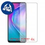 [4 יחידות] TECNO Camon 15 Premier מגן מסך כמו דף נייר סקרין מובייל