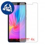 [4 יחידות] TECNO Camon iACE2 מגן מסך כמו דף נייר סקרין מובייל
