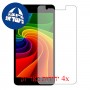[4 יחידות] TECNO F2 מגן מסך כמו דף נייר סקרין מובייל