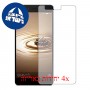 [4 יחידות] TECNO Phantom 6 מגן מסך כמו דף נייר סקרין מובייל
