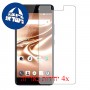 [4 יחידות] TECNO Phantom 8 מגן מסך כמו דף נייר סקרין מובייל