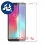 [4 יחידות] TECNO Pouvoir 2 Pro מגן מסך כמו דף נייר סקרין מובייל
