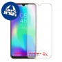 [4 יחידות] TECNO Pouvoir 3 Plus מגן מסך כמו דף נייר סקרין מובייל