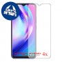 [4 יחידות] TECNO Pouvoir 4 Pro מגן מסך כמו דף נייר סקרין מובייל