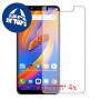 [4 יחידות] TECNO Spark מגן מסך כמו דף נייר סקרין מובייל