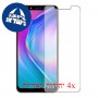 [4 יחידות] TECNO Spark 3 Pro מגן מסך כמו דף נייר סקרין מובייל