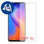 [4 יחידות] Tecno Spark 6 Air מגן מסך כמו דף נייר סקרין מובייל