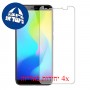 [4 יחידות] TECNO Spark CM מגן מסך כמו דף נייר סקרין מובייל
