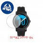 [6 יחידות] TicWatch E2 מגן מסך לשעון חכם הידרוג'ל שקוף (סיליקון) סקרין מובייל
