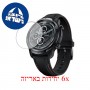 [6 יחידות] TicWatch PRO 3 מגן מסך לשעון חכם הידרוג'ל שקוף (סיליקון) סקרין מובייל