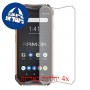 [4 יחידות] Ulefone Armor 3WT מגן מסך כמו דף נייר סקרין מובייל