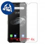 [4 יחידות] Ulefone Armor 7E מגן מסך כמו דף נייר סקרין מובייל