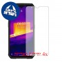 [4 יחידות] Ulefone Armor 9 מגן מסך כמו דף נייר סקרין מובייל