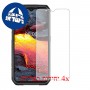 [4 יחידות] Ulefone Armor 9E מגן מסך כמו דף נייר סקרין מובייל