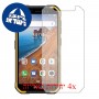 [4 יחידות] Ulefone Armor X6 מגן מסך כמו דף נייר סקרין מובייל