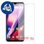 [4 יחידות] Ulefone Note 7T מגן מסך כמו דף נייר סקרין מובייל