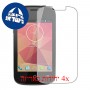 [4 יחידות] verykool s353 מגן מסך כמו דף נייר סקרין מובייל