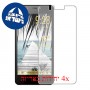 [4 יחידות] verykool s5001 Lotus מגן מסך כמו דף נייר סקרין מובייל