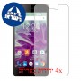 [4 יחידות] verykool s5028 Bolt מגן מסך כמו דף נייר סקרין מובייל
