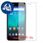 [4 יחידות] verykool s5205 Orion Pro מגן מסך כמו דף נייר סקרין מובייל